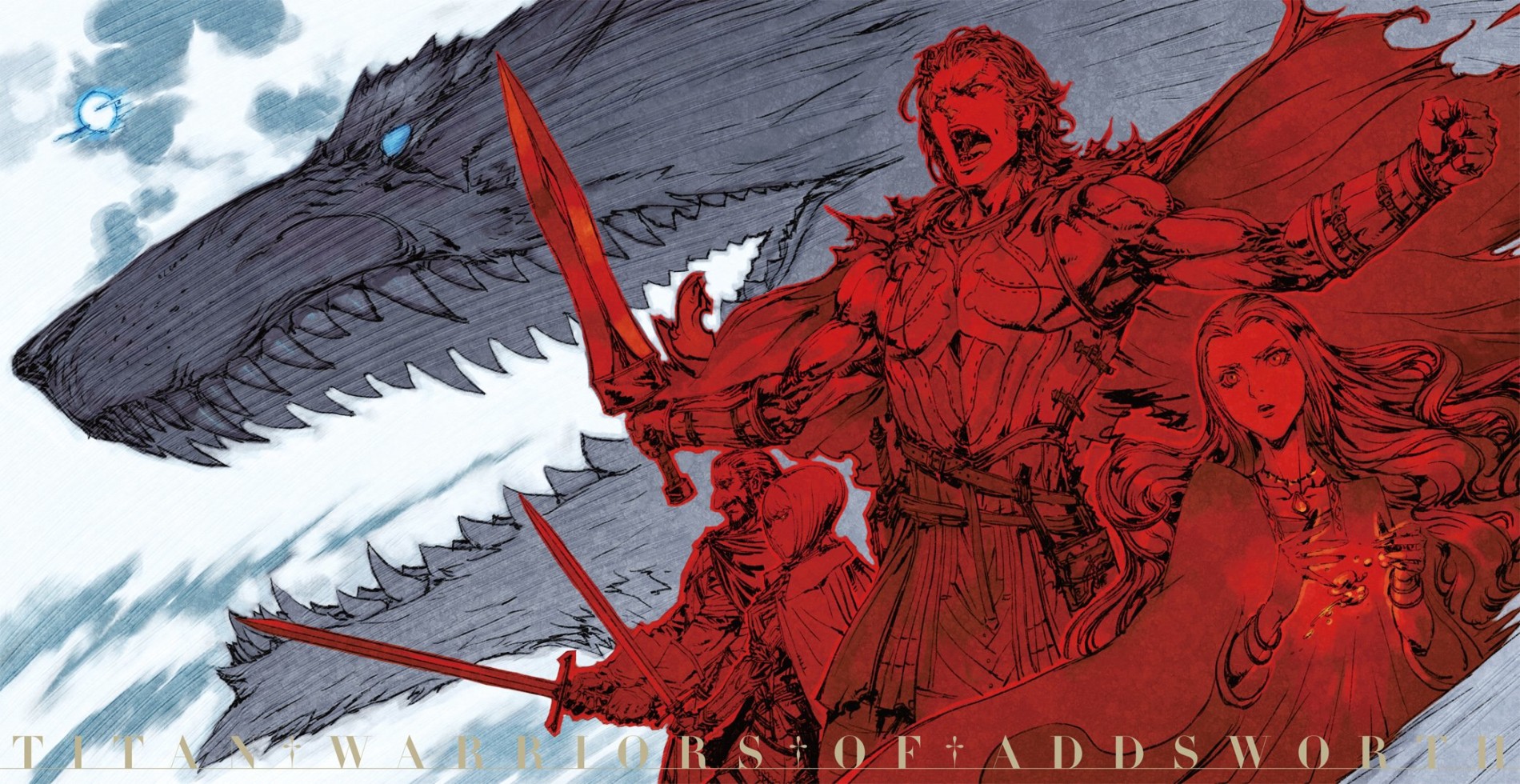 ティタン アッズワースの戦士隊