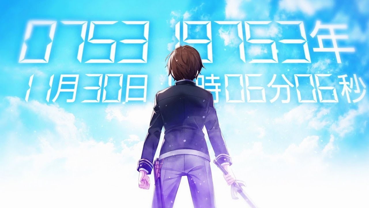 一億年ボタンを連打した俺は、気付いたら最強になっていた～落第剣士の学院無双～