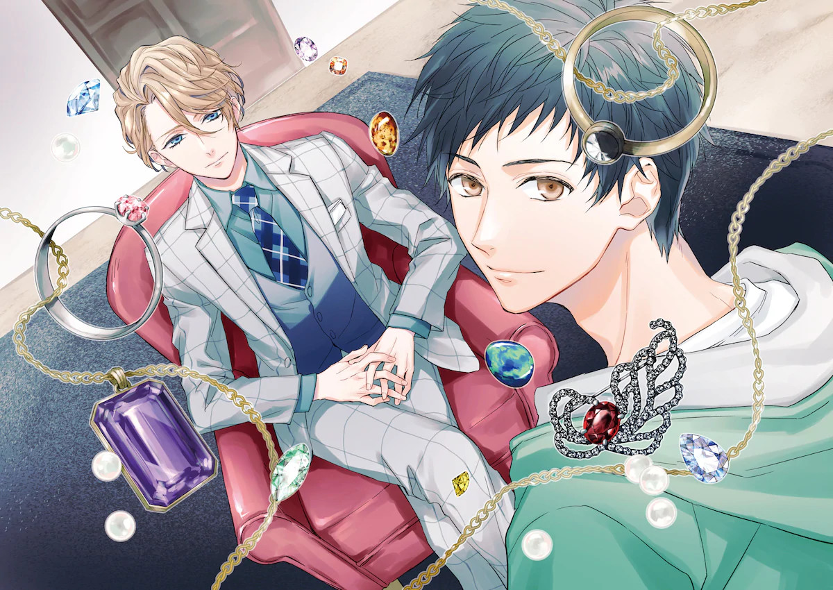 宝石商リチャード氏の謎鑑定