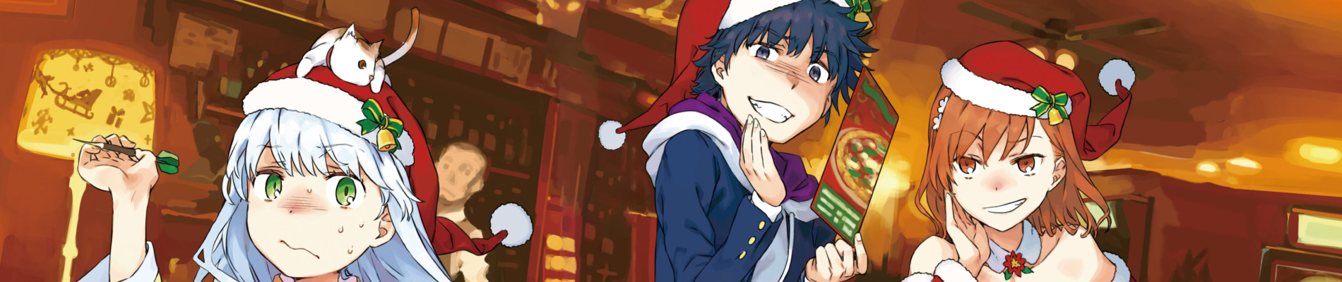 創約とある魔術の禁書目録