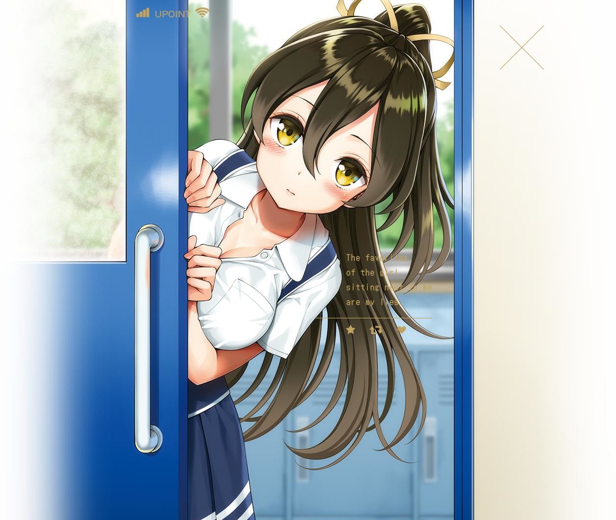 かまわれたがりの春霞さん 隣の席のあの子は俺の嘘が好き