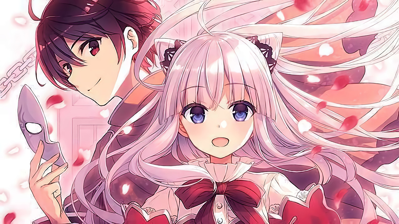 察知されない最強職（ルール・ブレイカー）