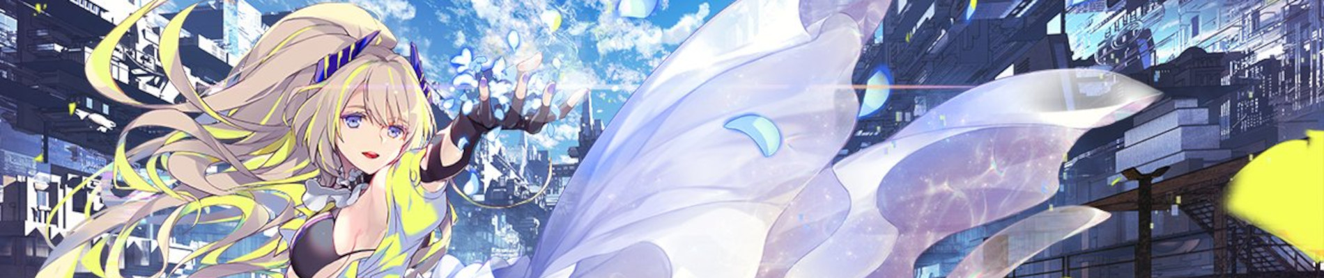 リビルドワールド