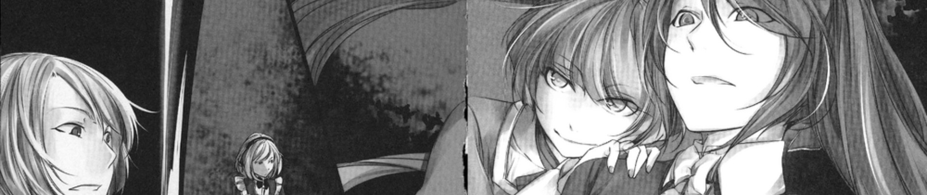 悪ノ大罪 五番目のピエロ