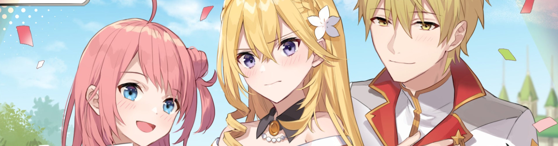 ツンデレ悪役令嬢リーゼロッテと実況の遠藤くんと解説の小林さん