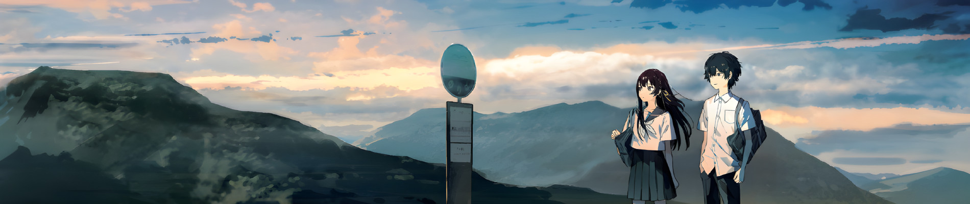 夏へのトンネル、さよならの出口