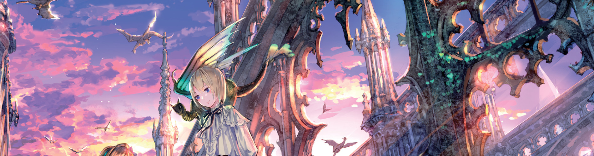 死にやすい公爵令嬢