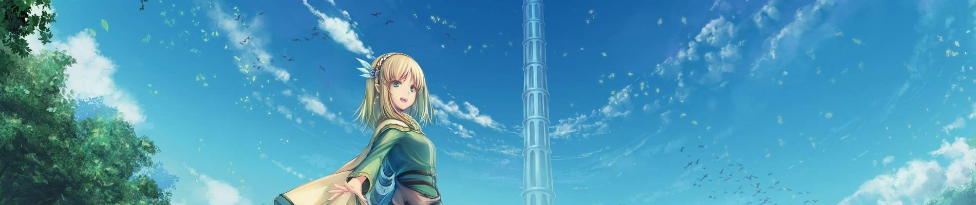 リアデイルの大地にて