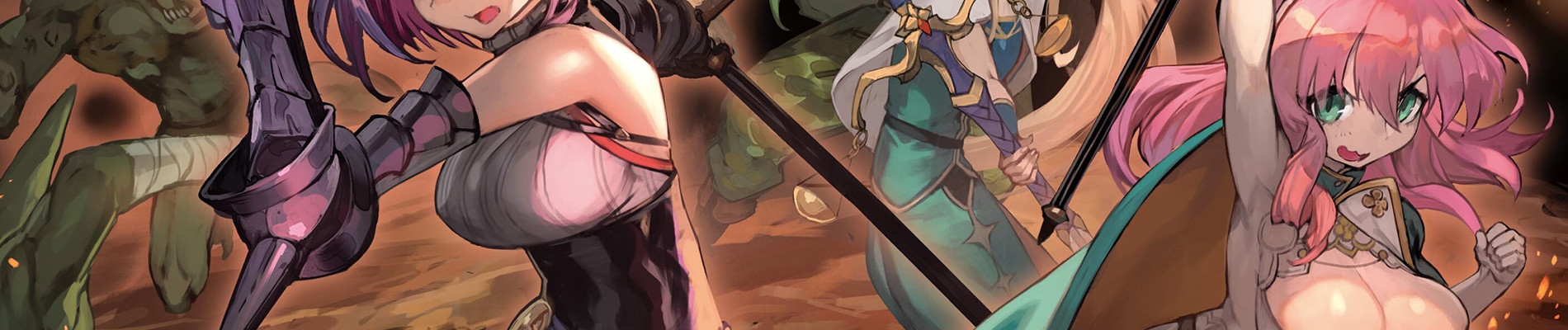 ゴブリンスレイヤー外伝2 鍔鳴の太刀《ダイ・カタナ》