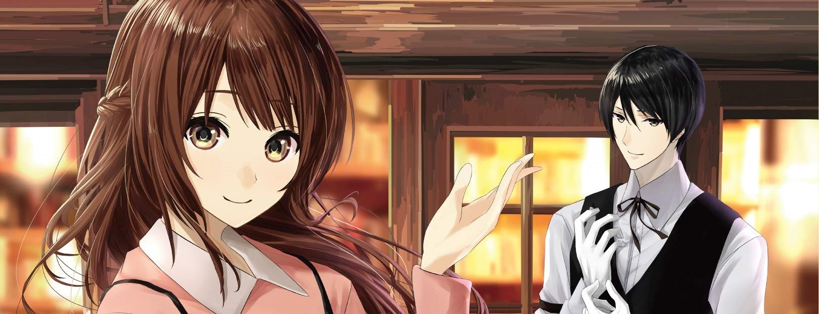 京都寺町三条のホームズ