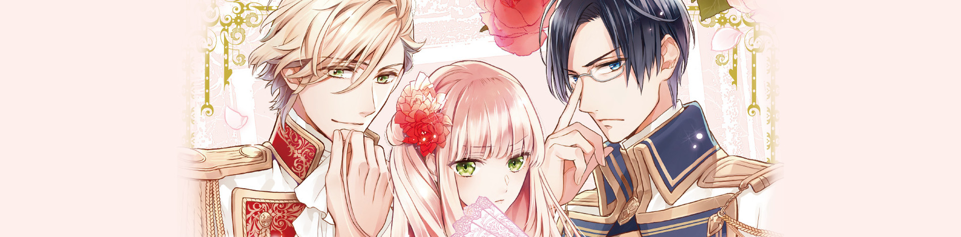 令嬢エリザベスの華麗なる身代わり生活