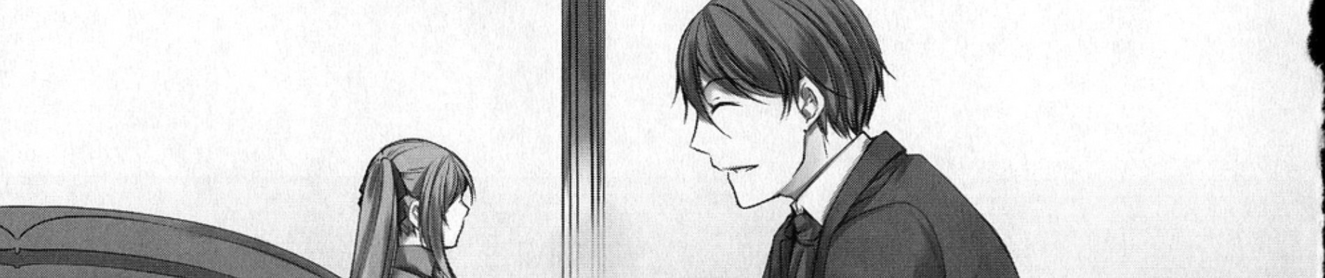 悪ノ大罪 悪徳のジャッジメント