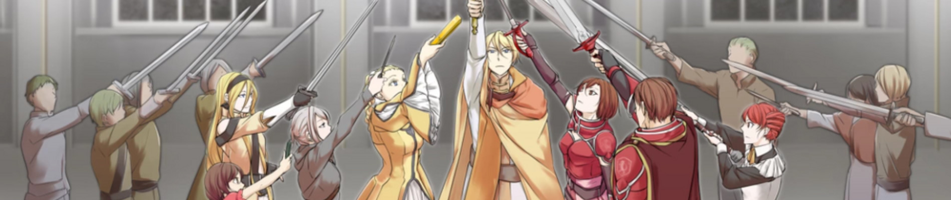 悪ノ大罪 master of the heavenly yard