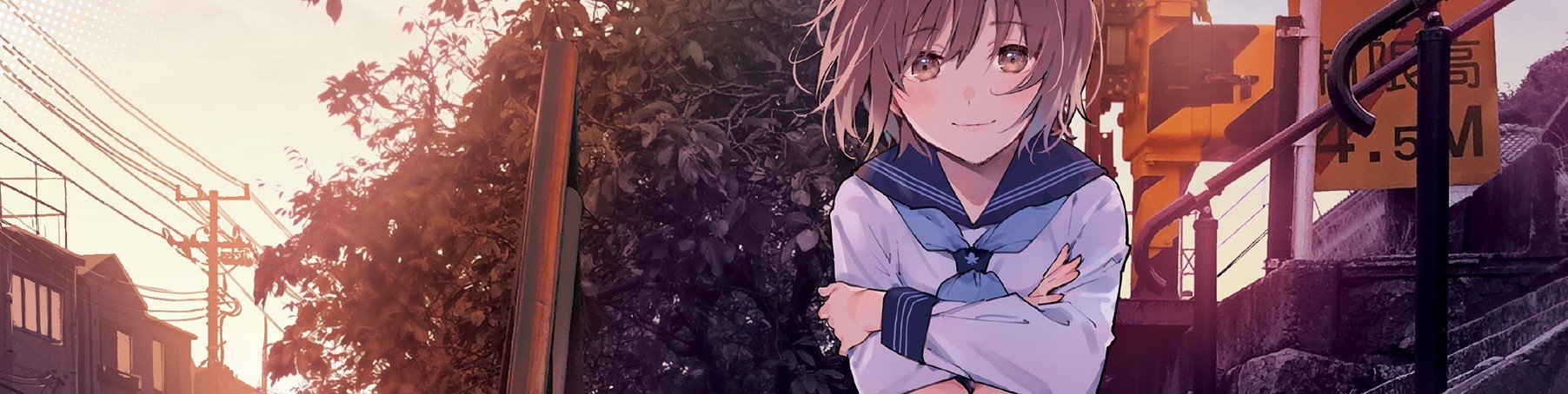 日和ちゃんのお願いは絶対