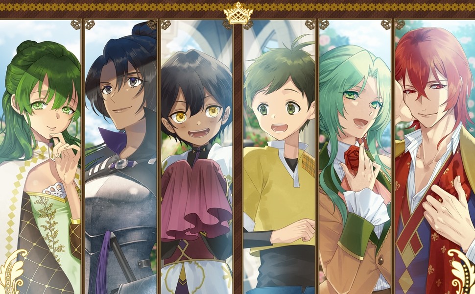 追放悪役令嬢の旦那様