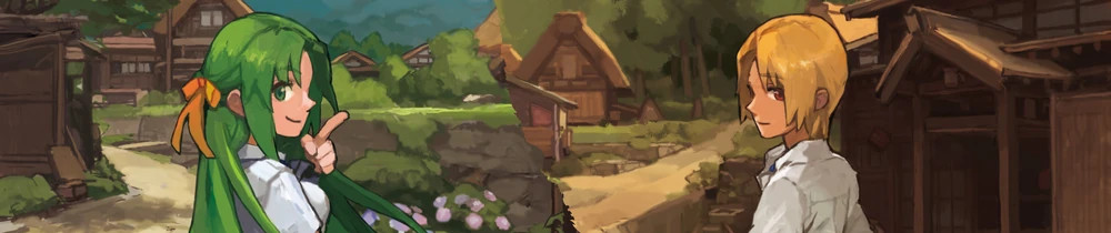 ひぐらしのなく頃に解 第1話～目明し編～