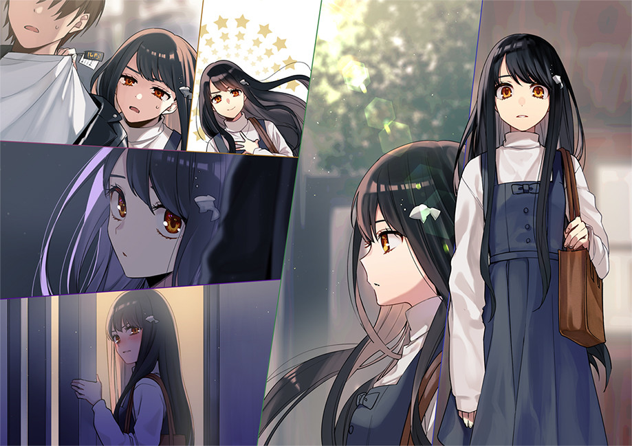 殺したガールと他殺志願者