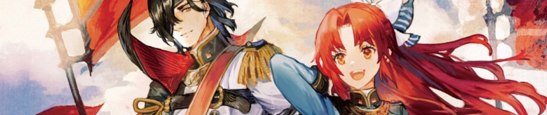 転生した大聖女は、聖女であることをひた隠す