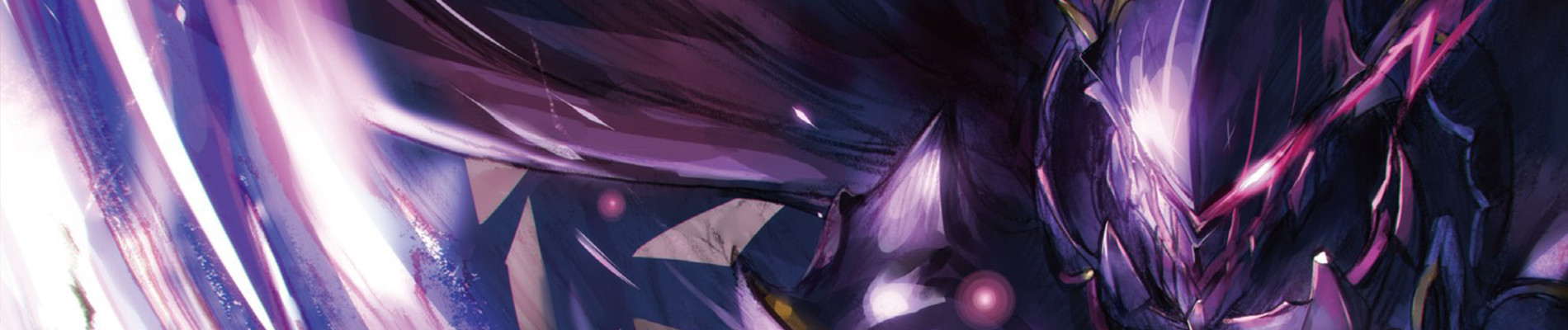 宵の国戦記 最強の暗黒騎士は平穏に暮らしたい