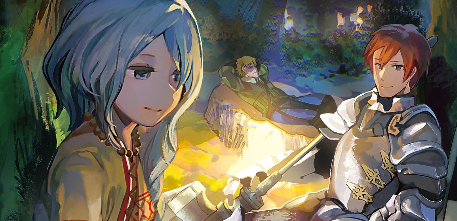 フラレた後のファンタジー