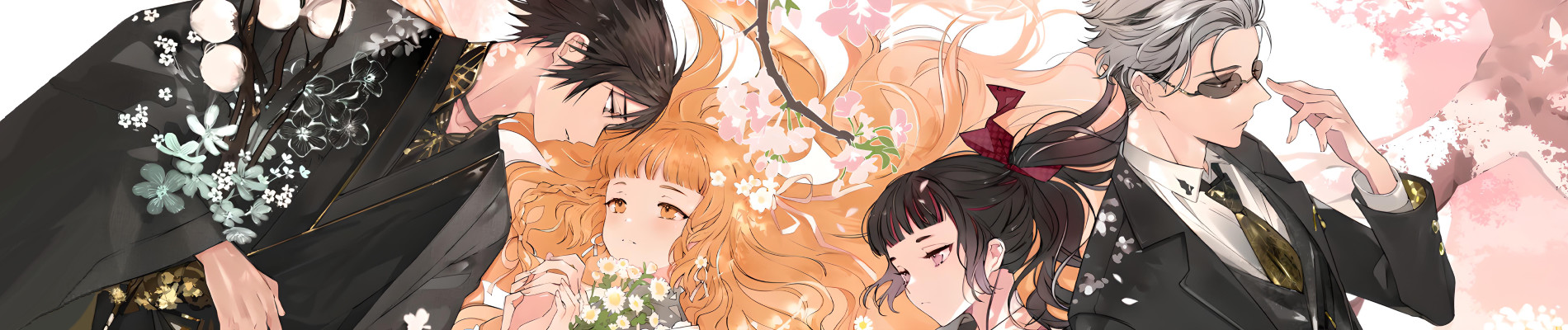 春夏秋冬代行者 春の舞