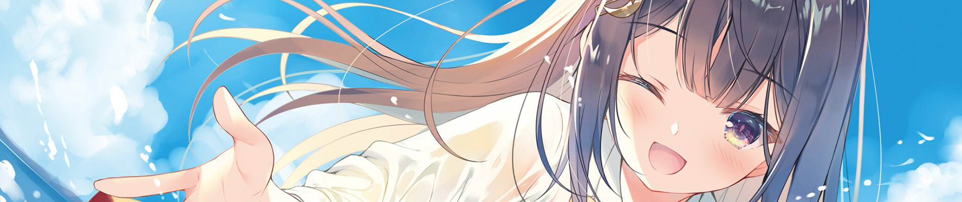 隣のキミであたまがいっぱい