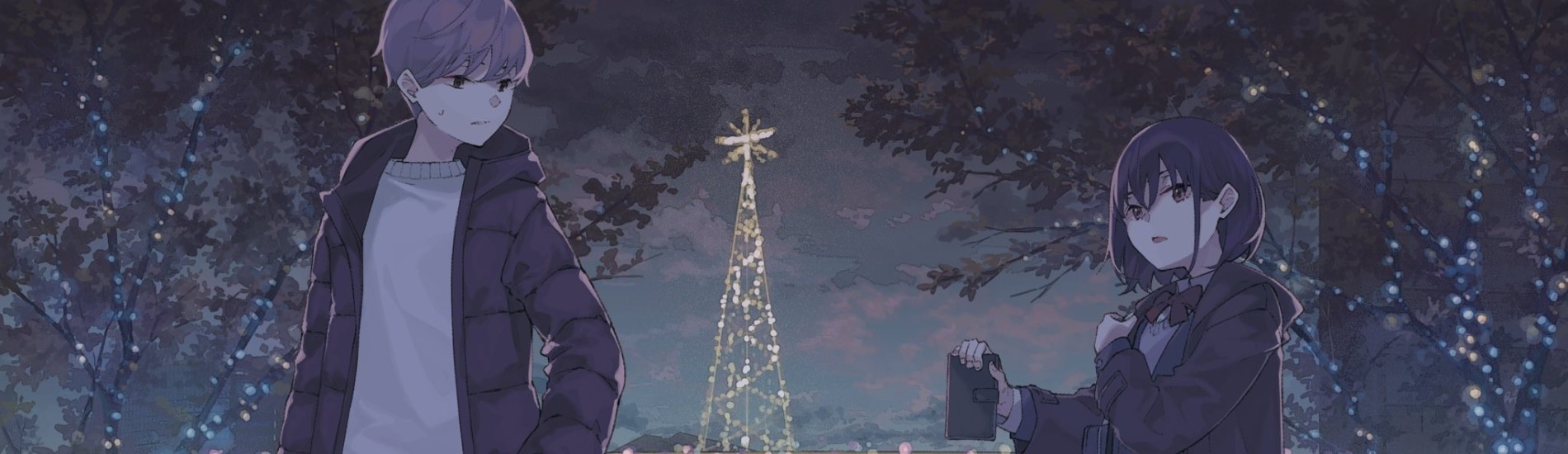 サンタクロースを殺した。そして、キスをした。