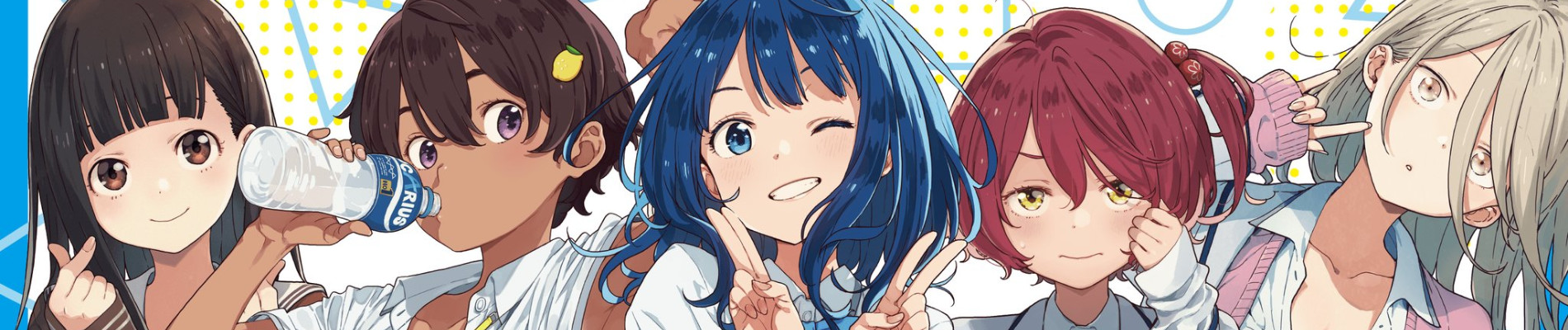 負けヒロインが多すぎる！