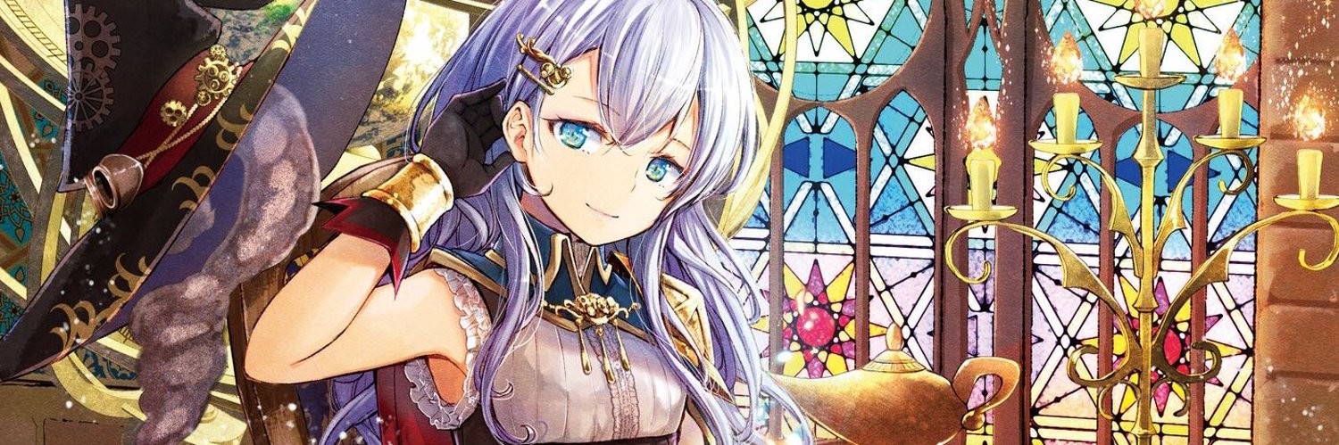 君は死ねない灰かぶりの魔女