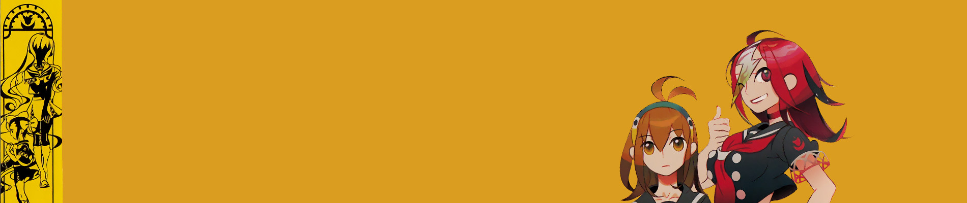 クビツリハイスクール　戯言遣いの弟子