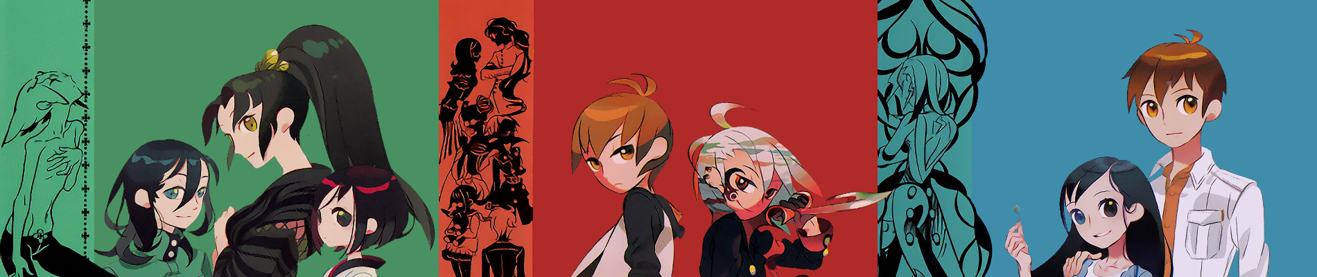 ネコソギラジカル