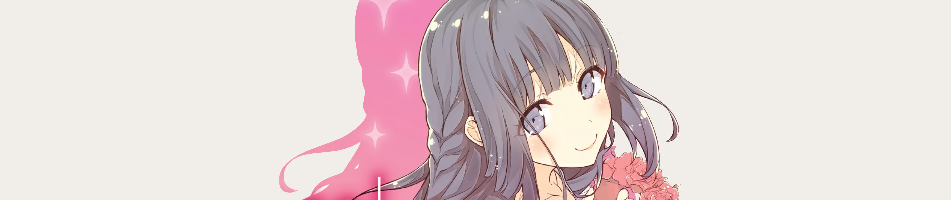 青春ブタ野郎はハツコイ少女の夢を見ない