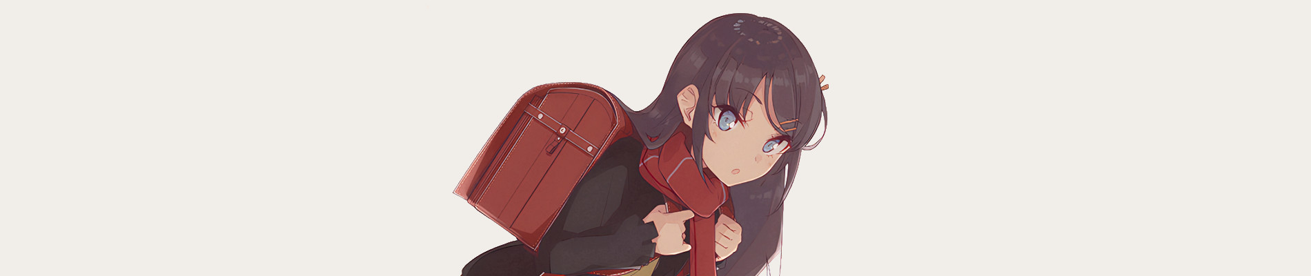 青春ブタ野郎はランドセルガールの夢を見ない