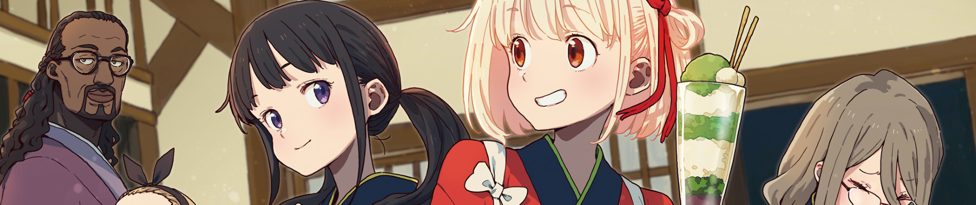 リコリス･リコイル Ordinary days