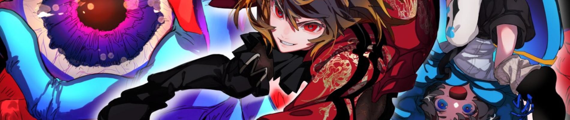 SICK-私のための怪物-