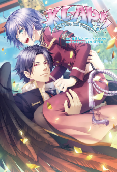 KLAP!! ~Kind Love And Punish~