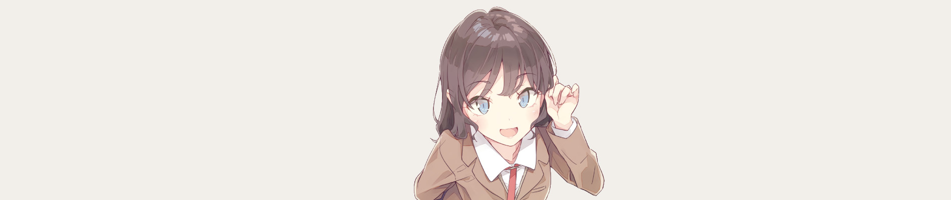 青春ブタ野郎はマイスチューデントの夢を見ない