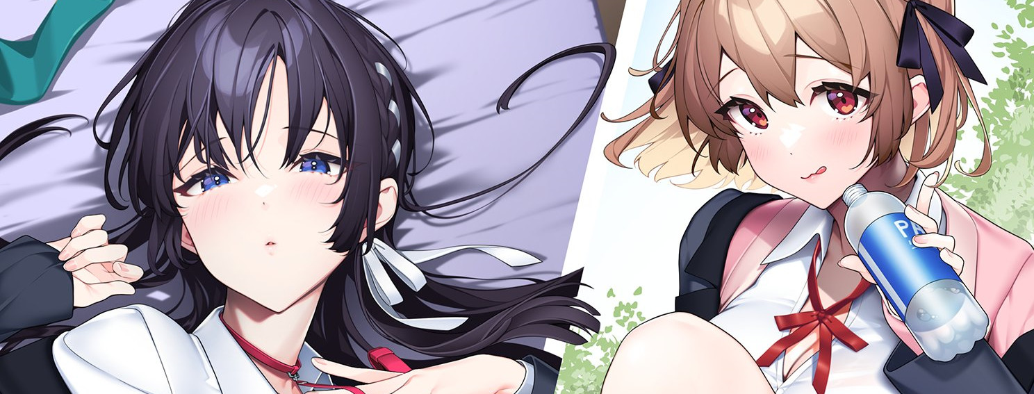 男嫌いな美人姉妹を名前も告げずに助けたら一体どうなる?