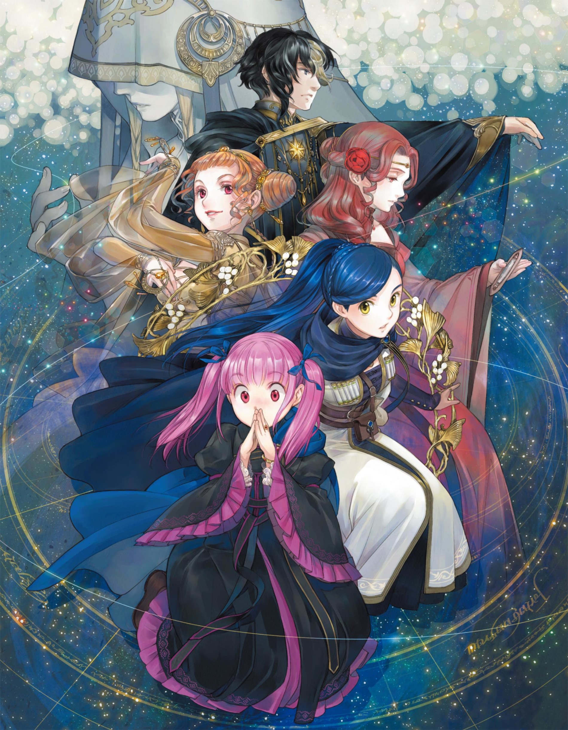 本好きの下剋上　ハンネローレの貴族院五年生