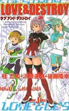 LOVE&DESTROY