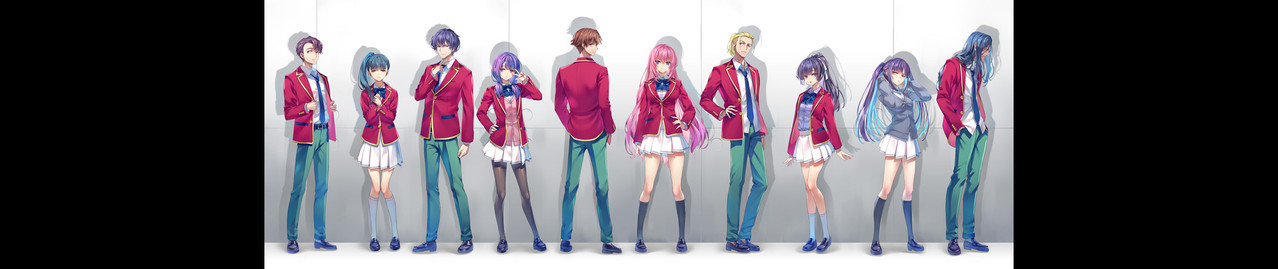 ようこそ実力至上主義の教室へ　３年生編