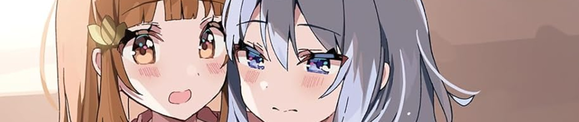 だれがわたしの百合なのか!?