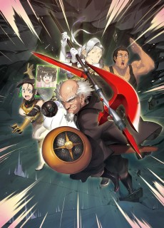 元探索者のおじいちゃん〜孫にせがまれてダンジョン配信を始めたんじゃが、軟弱な若造を叱りつけたらバズりおったわい〜