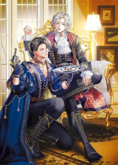 吸血鬼とショコラティエ～天才錬金術師の甘美な探究～