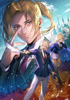 グライフトゥルム戦記～微笑みの軍師マティアスの救国戦略～