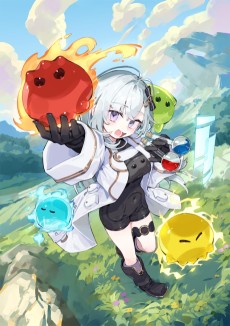 スライムマスターちゃんのVRMMO