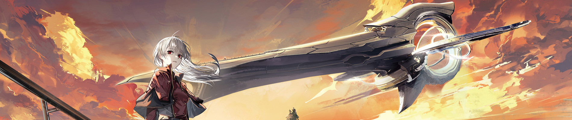 プロジェクト・ニル　灰に呑まれた世界の終わり、或いは少女を救う物語