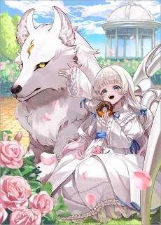 転生ものぐさ王女よ、食っちゃ寝ライフを目指せ！