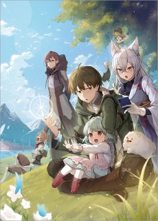 追放された職業【男子高校生】ですが、聖女スキルを隠して友だちと旅します。