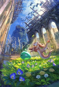 グリーンスライムに転生した俺は、呪われた異世界を緑でいっぱいにするようです。